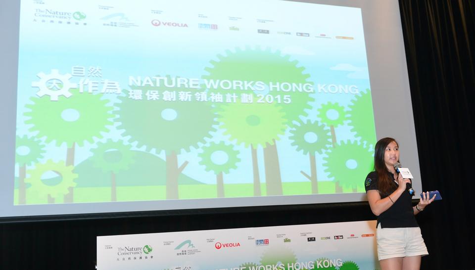 Nature Works HK Presentation 2