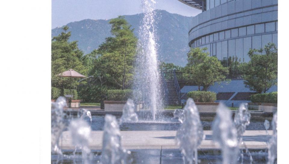 T.park commemorative product 2