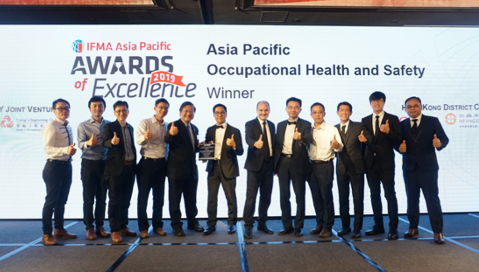 Asia Pacific Best Occupational Health and Safety Award in the Asia Pacific Facility Management Awards 2019 Presentation Ceremony