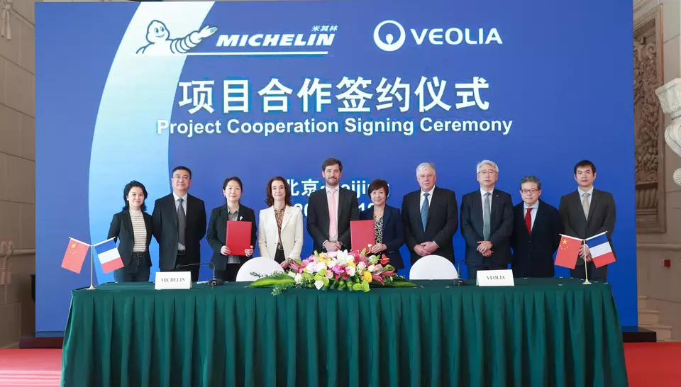 米其林签约
