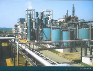 安徽铜陵六国化工水务服务-推送图