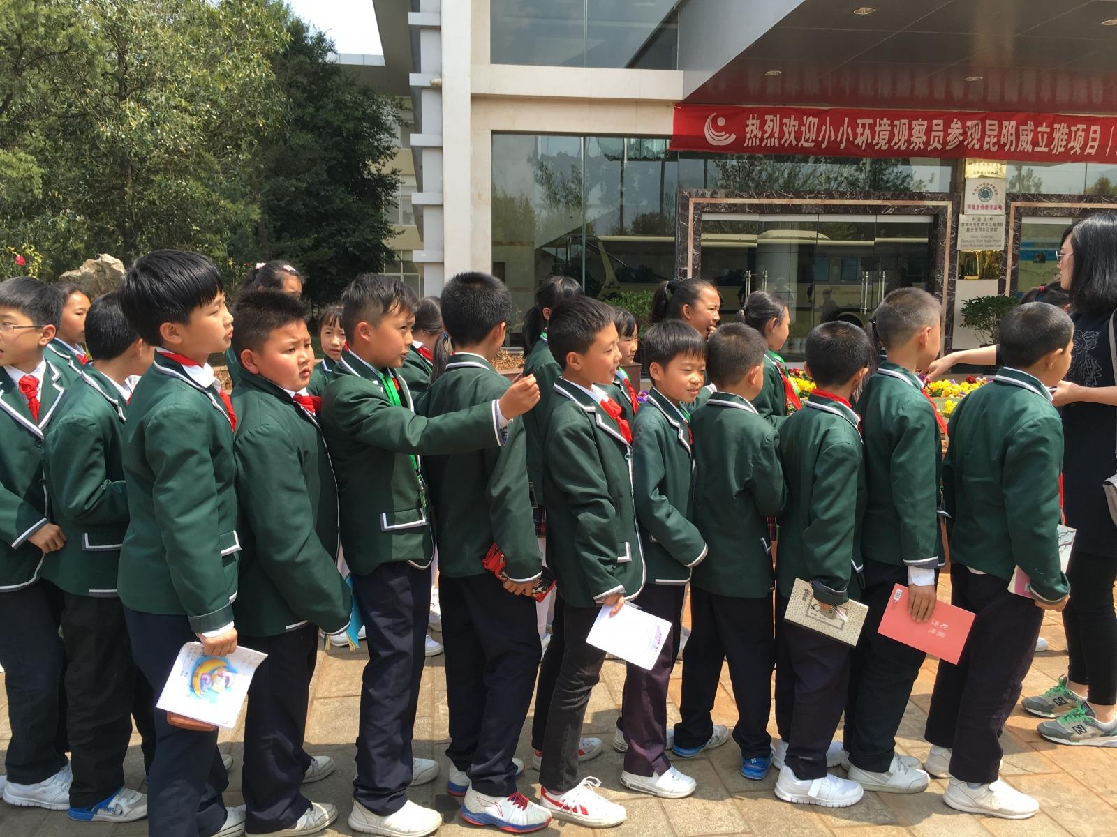 Field trip to Kunming water treatment plant