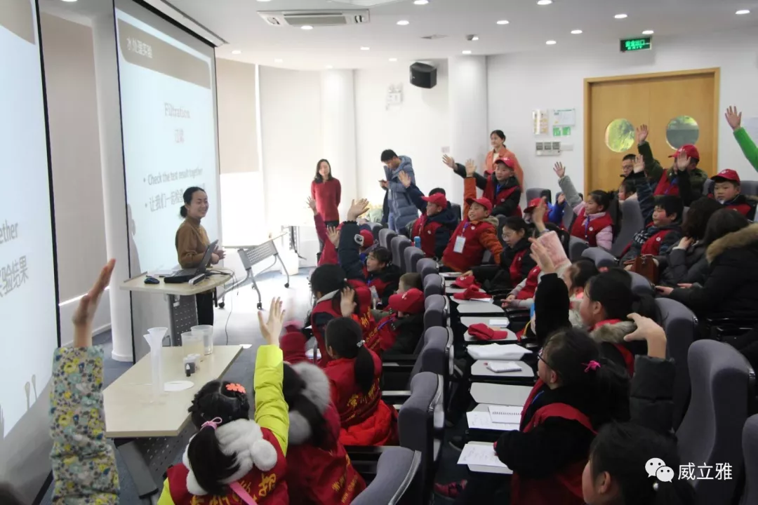 Veolia, student reporters, Veolia Changzhou Technical Center