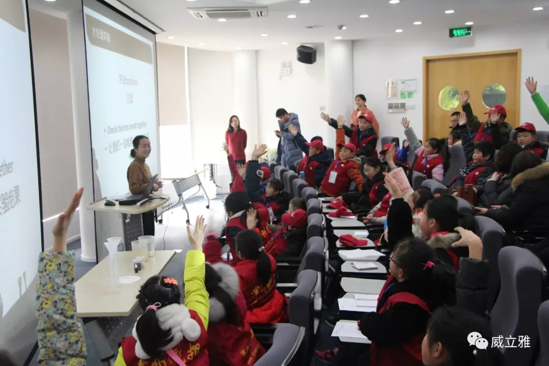 Student Reporters to CTC CN 威立雅,小记者,威立雅常州技术中心