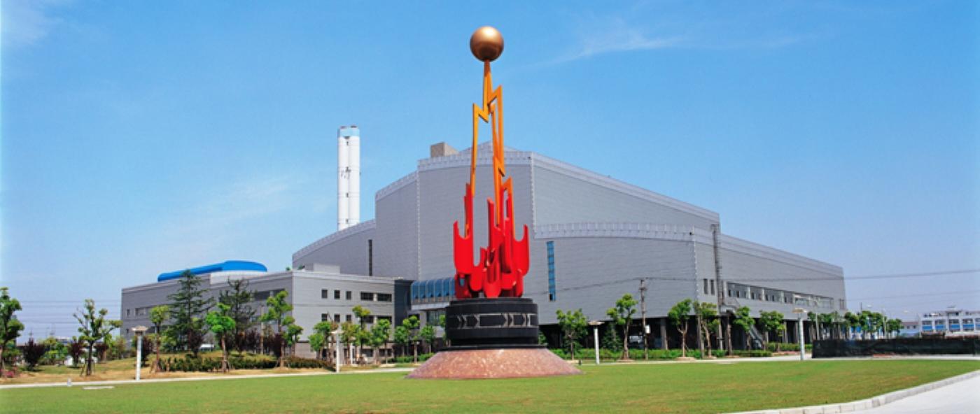 jiangqiao 2
