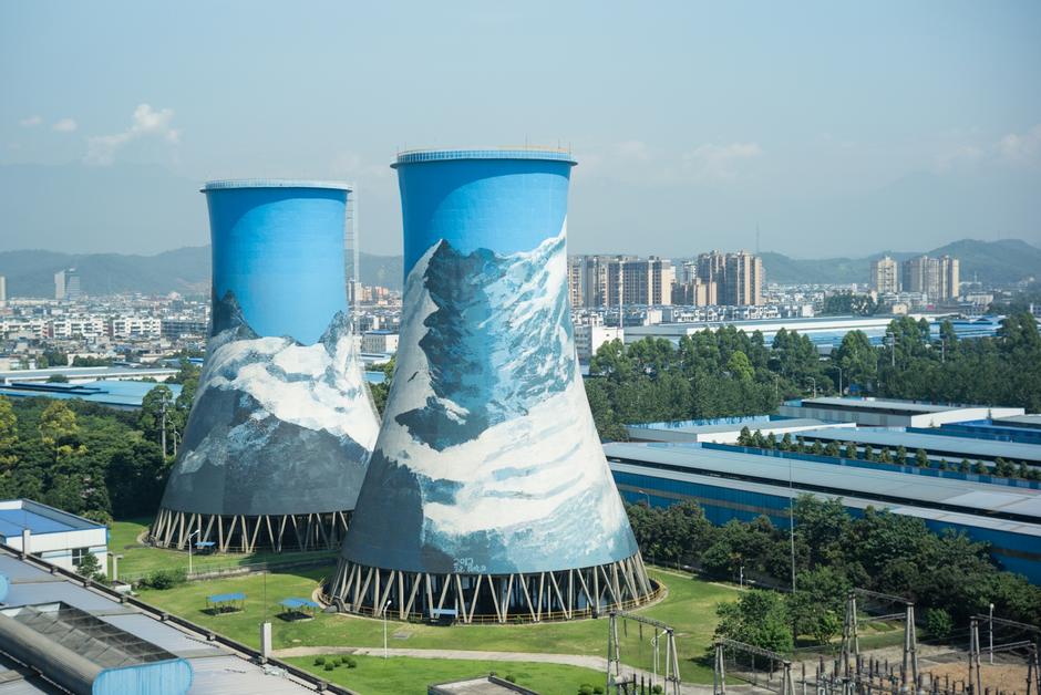 Chengdu Energy Chengdu, Industrial energy, CHP, tri-generation