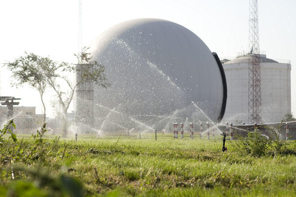 Urumqi Wastewater Treatment Project Photo wastewater treatment, Hohhot, Veolia China, Urumqi
