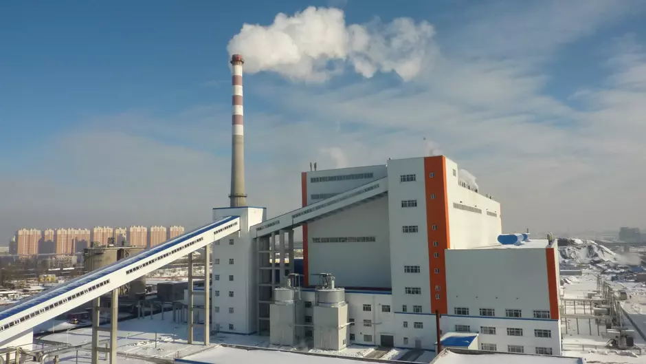 Harbin CHP