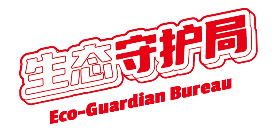 logo red