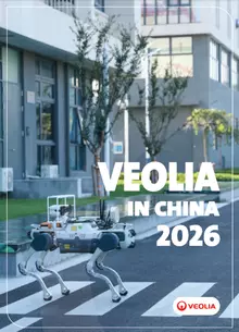 2026 威立雅在中国-英文宣传册封面