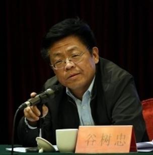 Dr-Gu